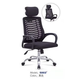 Best Ergonomic Chair Price List in Nigeria